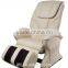 Cheaper electric wholesale commercial massage chair