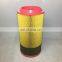 High quality GA55/75/90 screw air compressor air filter  1613950300