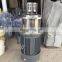 7.5KW tank bottom entry mixer