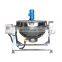 electric heating cook pot jam with mixer