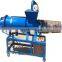 Cow dung dewater machine animal manure water separator machine