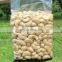 VIETNKIEN roasted cashew A180