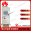 New Huawei MTS9514A-AX1701 outdoor integrated communication power supply cabinet Air conditioning cabinet ETP