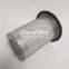 2081900040 UTERS Replace of UNI TED OSD air compressor Oil and gas separation filter element