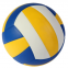 Inflatable Waterproof PVC PU Volleyballs for School Training