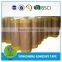4000m*1280mm Brown tape Bopp Jumbo roll