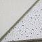China Wholesale 600X600 Mineral Fiber Ceiling Tiles Reliable Heat Insulation Acoustic Material Fiber Board Mineral Wool Ceiling?