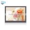 23.6 inch capacitive touch screen LCD monitor 1920*1080 DVI metal open frame /kiosk/wall