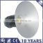 No ultraviolet and infrared radiation remote control ip54 led high bay light