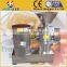 Smaller peanut butter machine, to make peanut butter, peanut butter machines