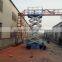 CE Certified battery charger scissor lift/new design automotive scissor lifts
