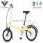 2016 New Folding Lithium Electric Bicycle