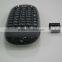 Rechargeable Wireless Mouse And Keyboard