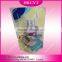 soft material seal strong food packaging bag