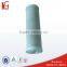 Alibaba china best sell 0.5um 1um pp filter cartridge