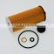 Chine wholesale OEM quality paper oil filter assy 11 428 570 590,11428570590,OX815D for BMW generator