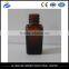 10ml amber glass essential oil bottle