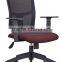 Adjustable office computer mesh chair (SZ-OC178-2)