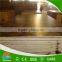 china film faced plywood pretty competitive price