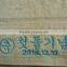Factory Price Bath 100% Bamboo Fiber Towel