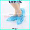 2015 top quality disposable nonwoven blue shoe cover(shoe shield) for daily,surgical and medical use