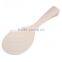 PP 19.5*7.5 Colorful kitchen gadgets rice scoop/plastic scoop