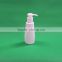 white 150ml cosmetic bottle for Shampoo/Lotion oil/shower gel