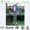 21.5 inch floor standing Android digital signage AD player