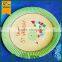 paper plate with color printed,disposable plate,paper plate
