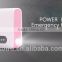 Cheapest mobile charger USB external power bank 10000mAh power bank in china