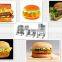 full functional hamburger patty processing line