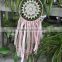 Fabric Large Pink Dream Catcher - Pink Fringe Crocheted Mandala - Boho Plait Dream Catcher - Bohemian Crochet Dream Catcher