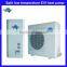 Air source split air to water heat pump