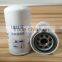 Car Engine part Auto Oil Filter in china Manufacturer JX0810B