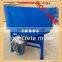 Hot sale! JD350 building material maker cake mixer specially designed for you