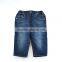 summer Custom fashion comfortable high quality cotton/spandex casual cheap denim wholesale kids jeans shorts for boy