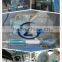China advanced automatic potato starch machinery & Centrifugal sieves