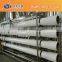 Pure water treatment system