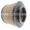 TOYOTA CAR PARTS AIR FITLER