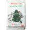 Disposable Plastic Christmas Tree Removal Bag