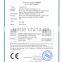 EC-CA48 Elifecosy 48v poe ceiling access point for indoor wifi cover
