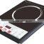 High Quality Electric Stove/ Portable Electric Induction Cooker /Commercial Induction Cooker