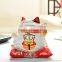 Elaborate porcelain fortune cat for money box