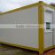 Modern prefab container house made in China