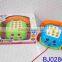 Happy baby toy musical plastic cartoon toy flashing vintage train toy