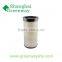 Baldwin Air Filter RS3505 for Cat 6I2502