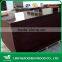 Hot sale furniture wood grain high gloss UV MDF