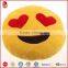This year hot sale custom emoji plush pillow different faces China supplier