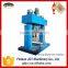 2015 New high shear mixer