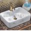 K2-052 Rose flower design square shaped wash basin ceramic                        
                                                                                Supplier's Choice